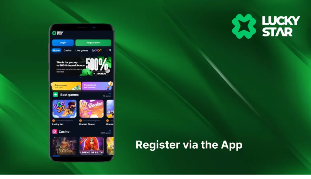 LuckyStar Login